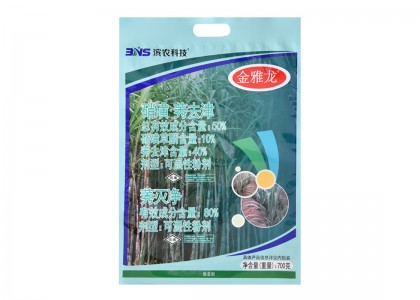農(nóng)藥包裝